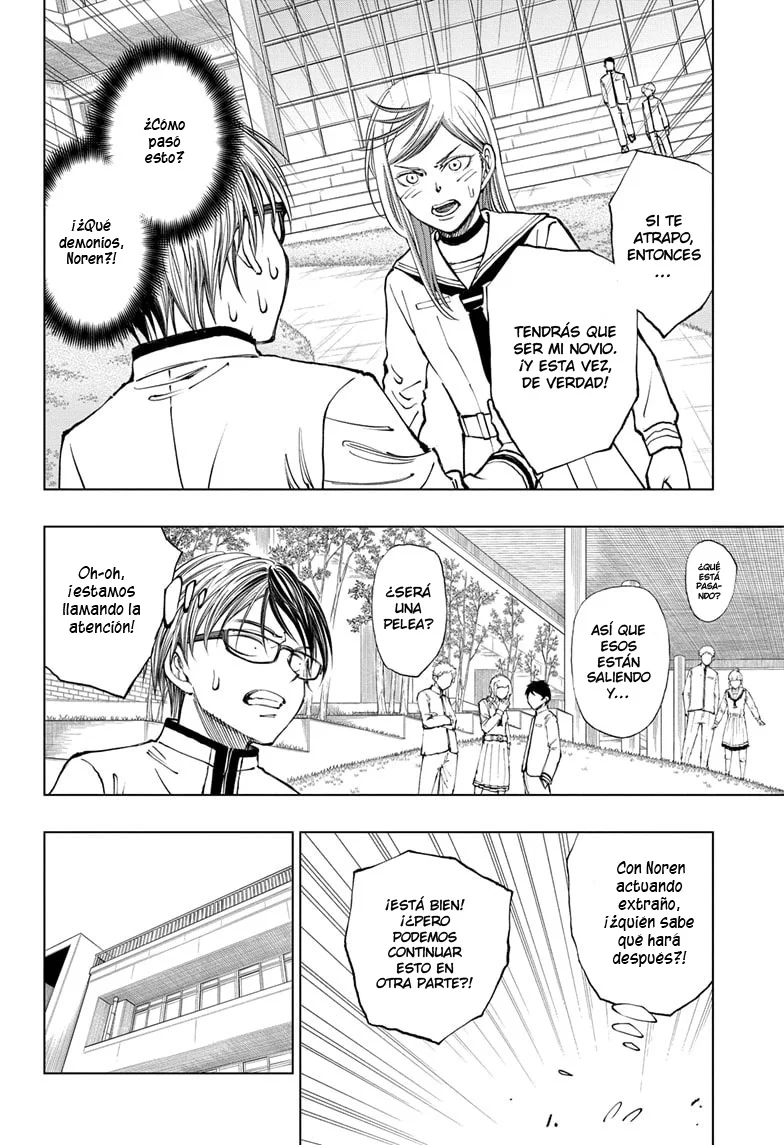 Read Kill Blue ES Manga Online