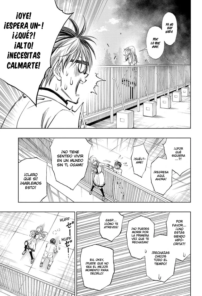 Read Kill Blue ES Manga Online