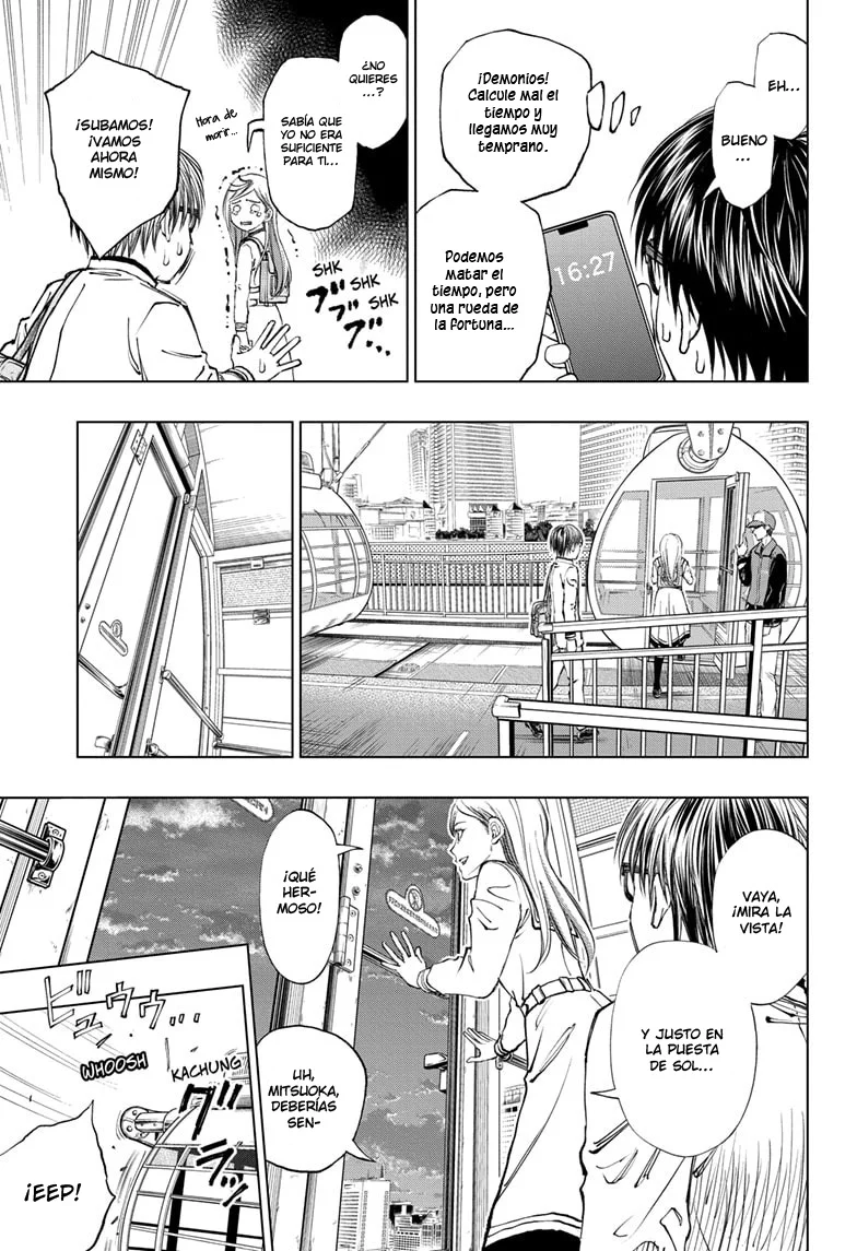 Read Kill Blue ES Manga Online