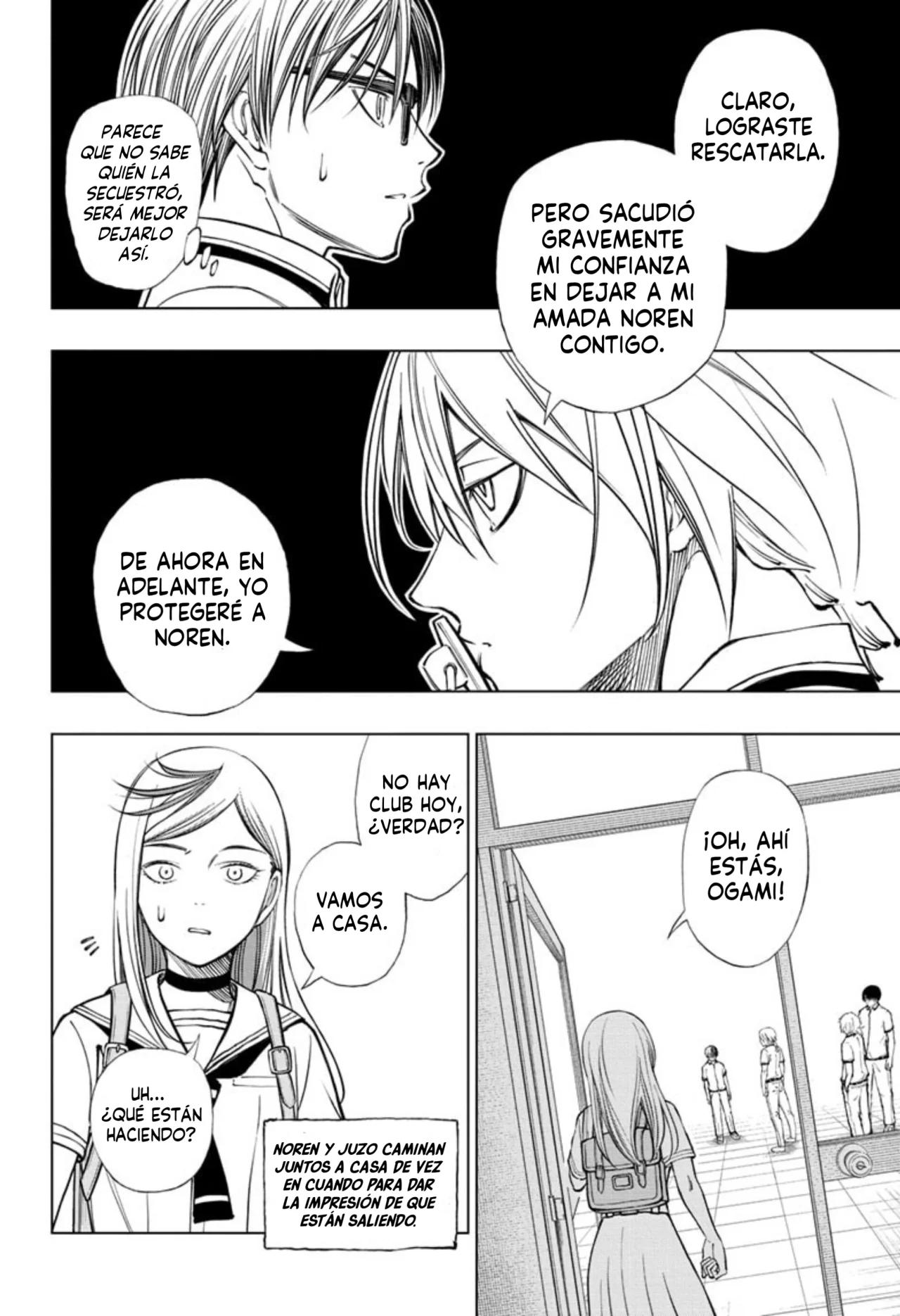 Read Kill Blue ES Manga Online