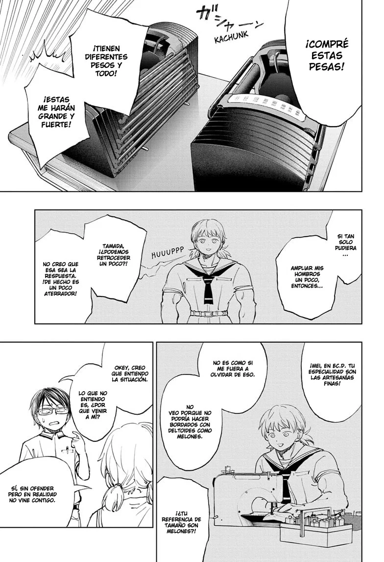 Read Kill Blue ES Manga Online