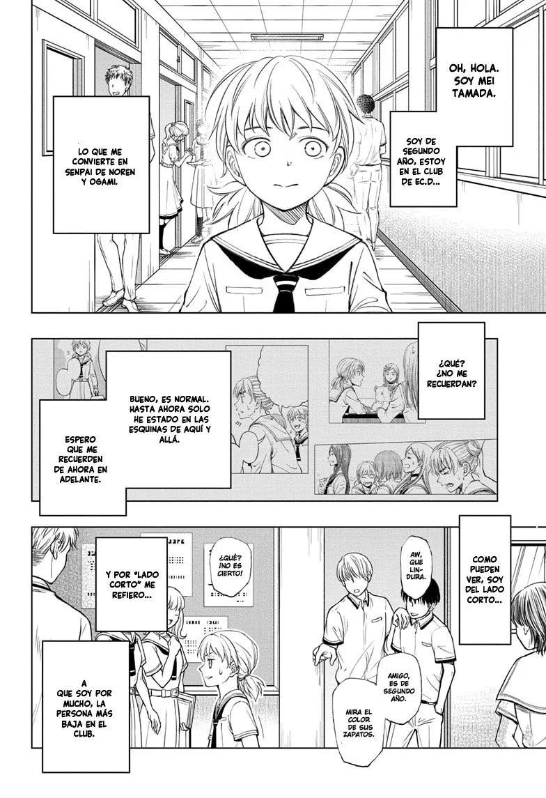 Read Kill Blue ES Manga Online