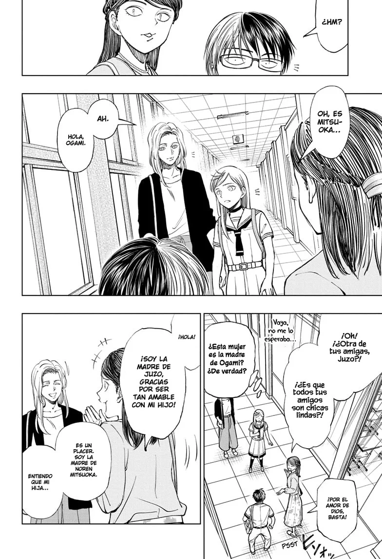 Read Kill Blue ES Manga Online