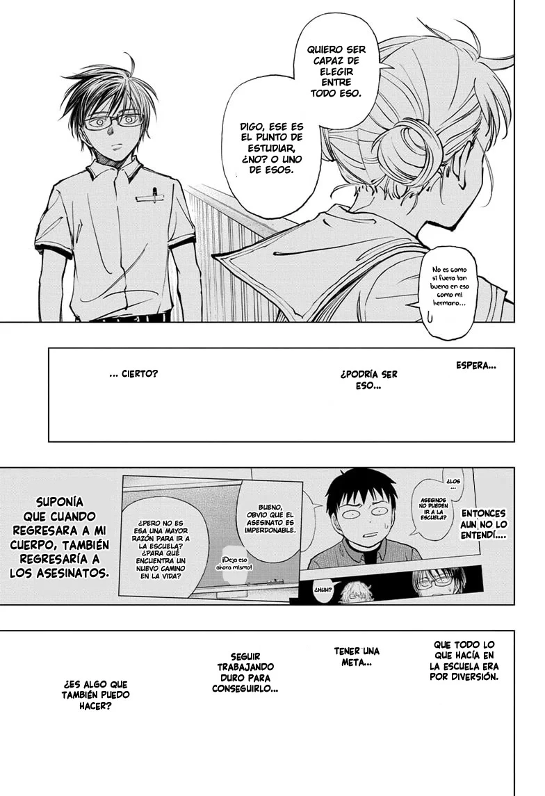 Read Kill Blue ES Manga Online