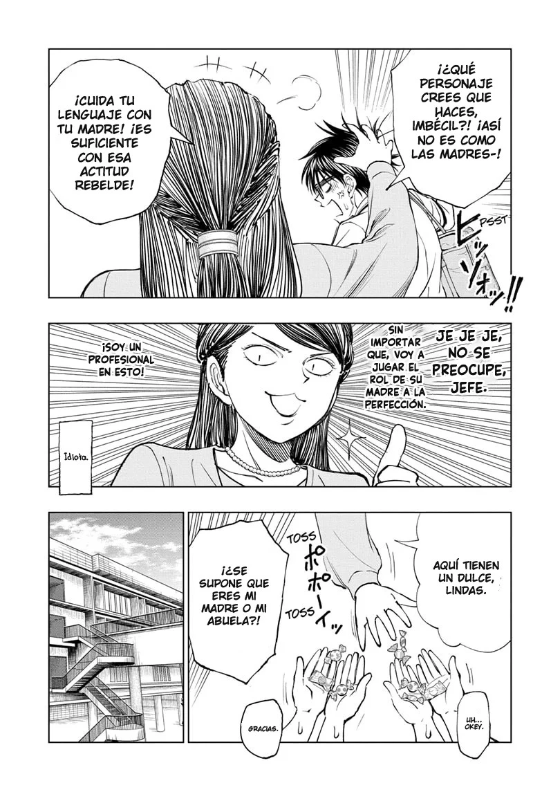Read Kill Blue ES Manga Online