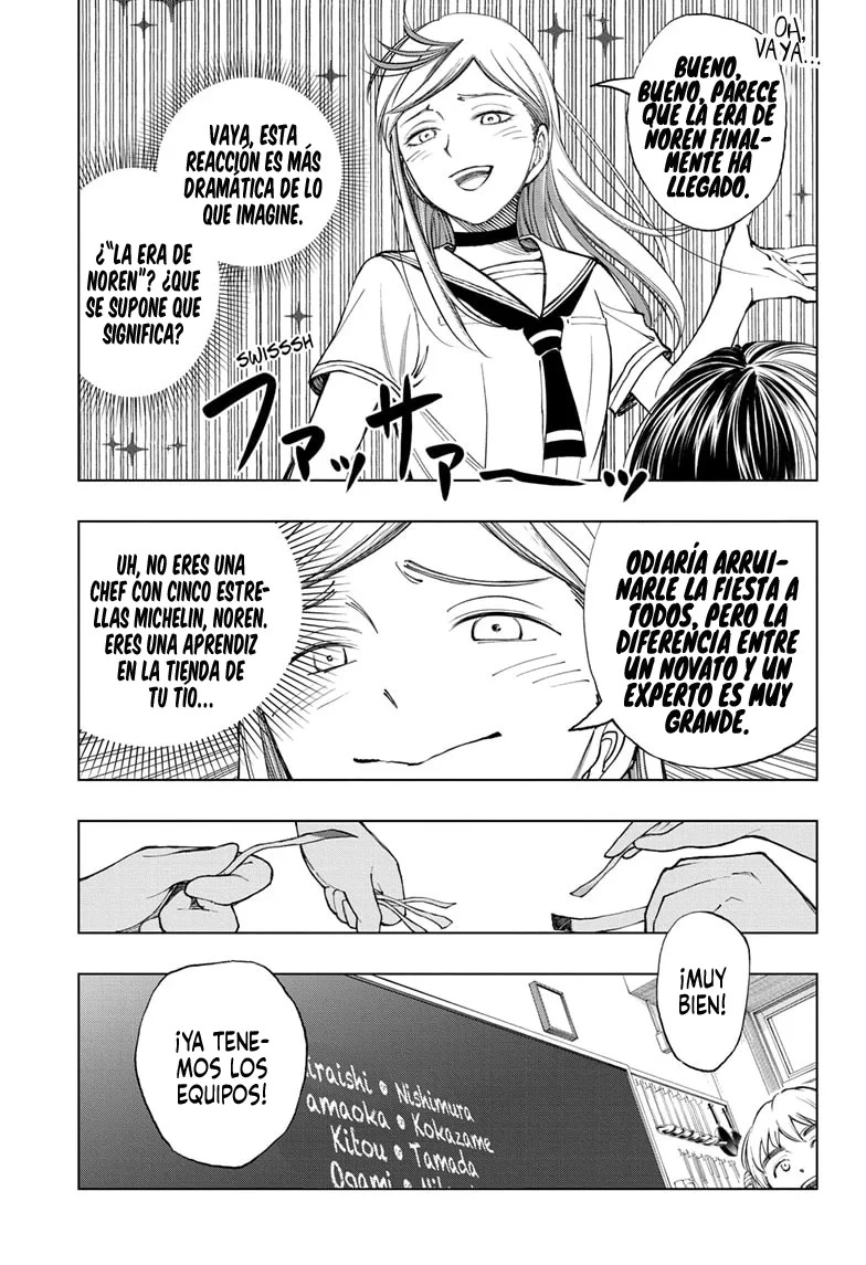 Read Kill Blue ES Manga Online