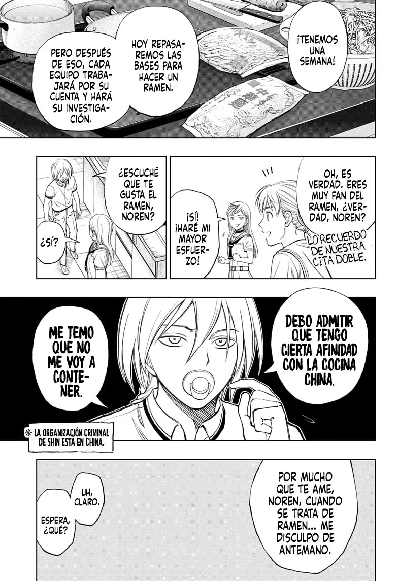 Read Kill Blue ES Manga Online
