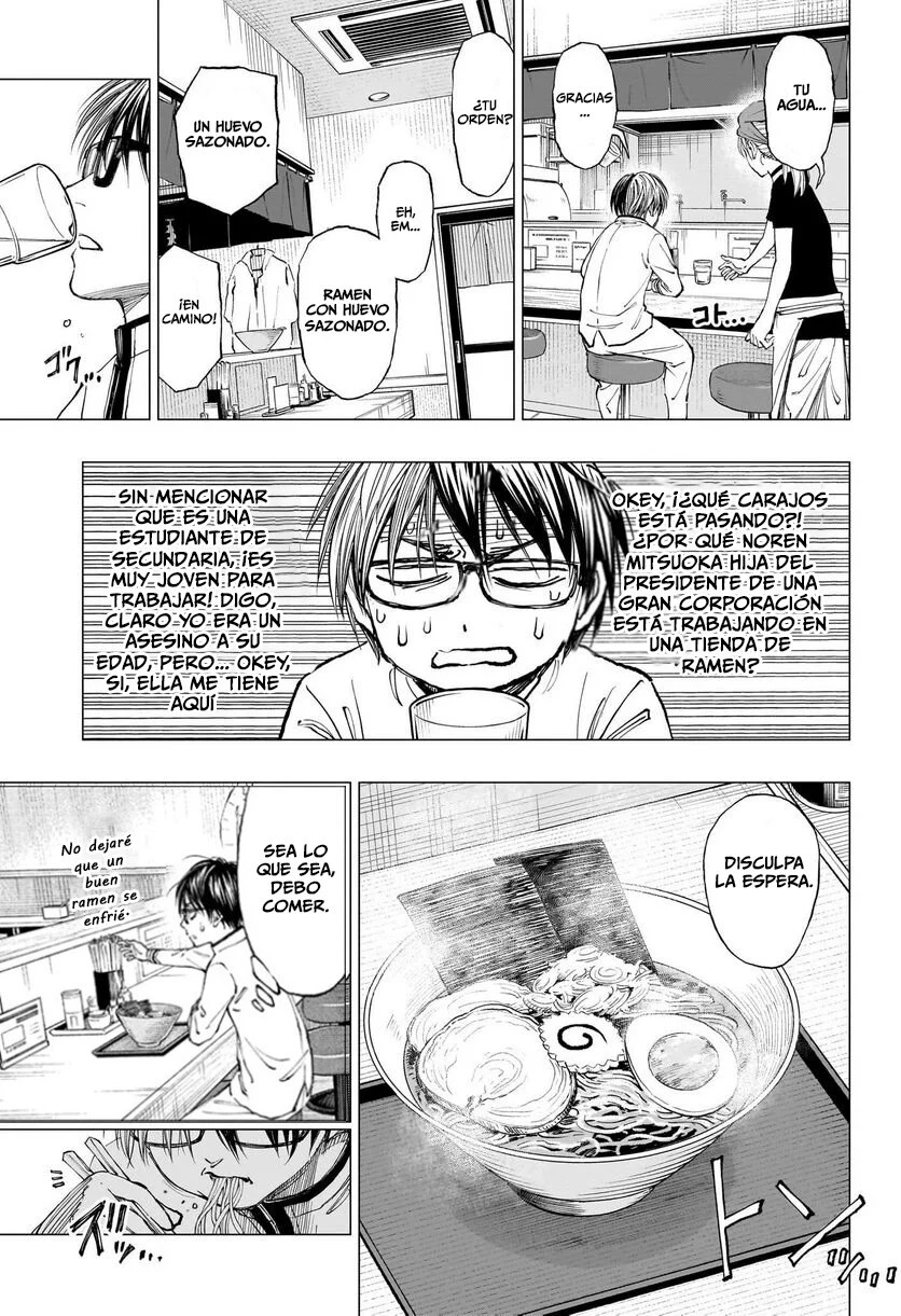 Read Kill Blue ES Manga Online