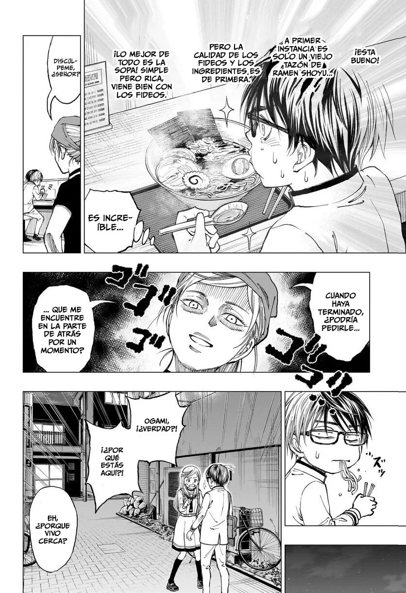 Read Kill Blue ES Manga Online