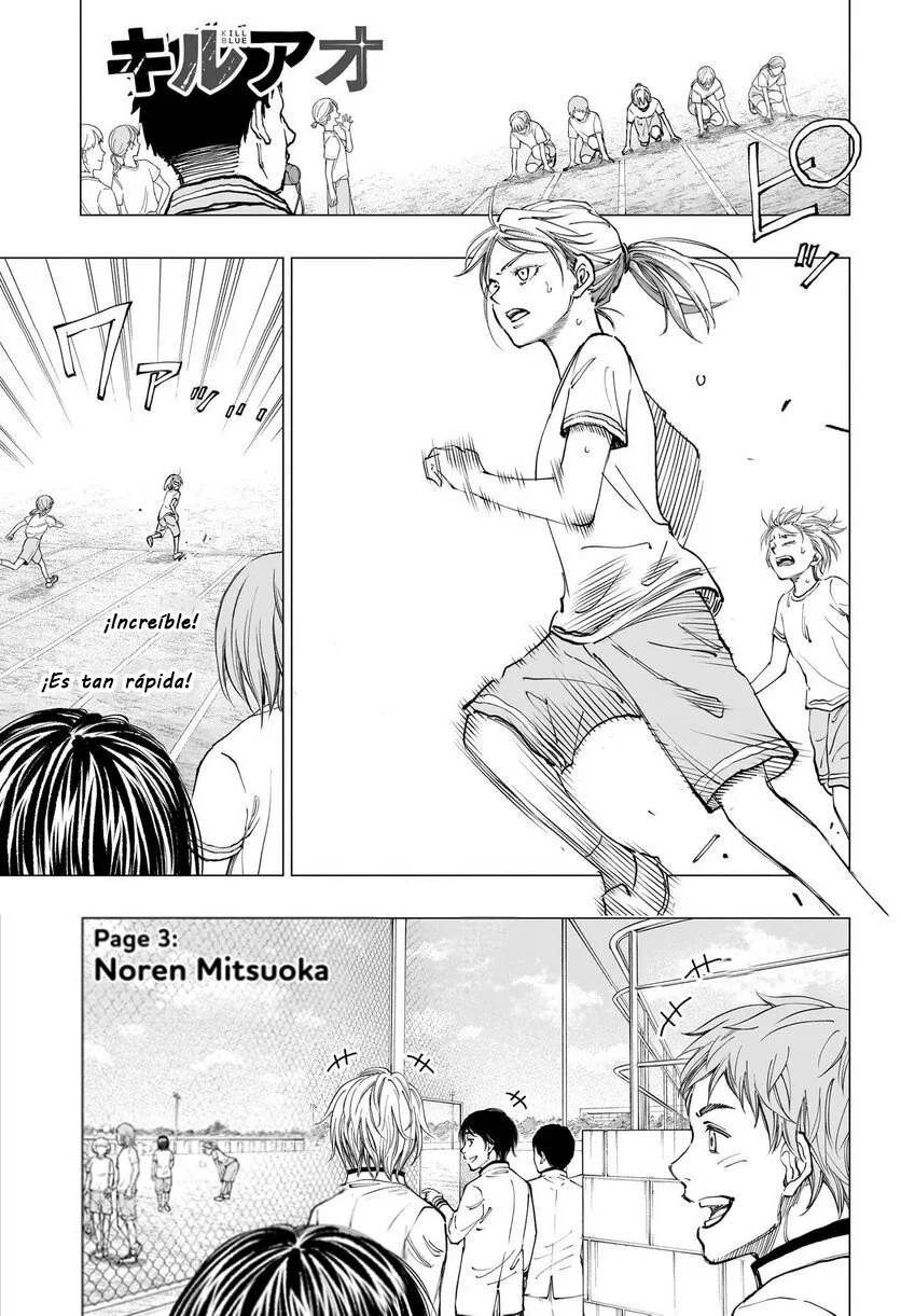 Read Kill Blue ES Manga Online