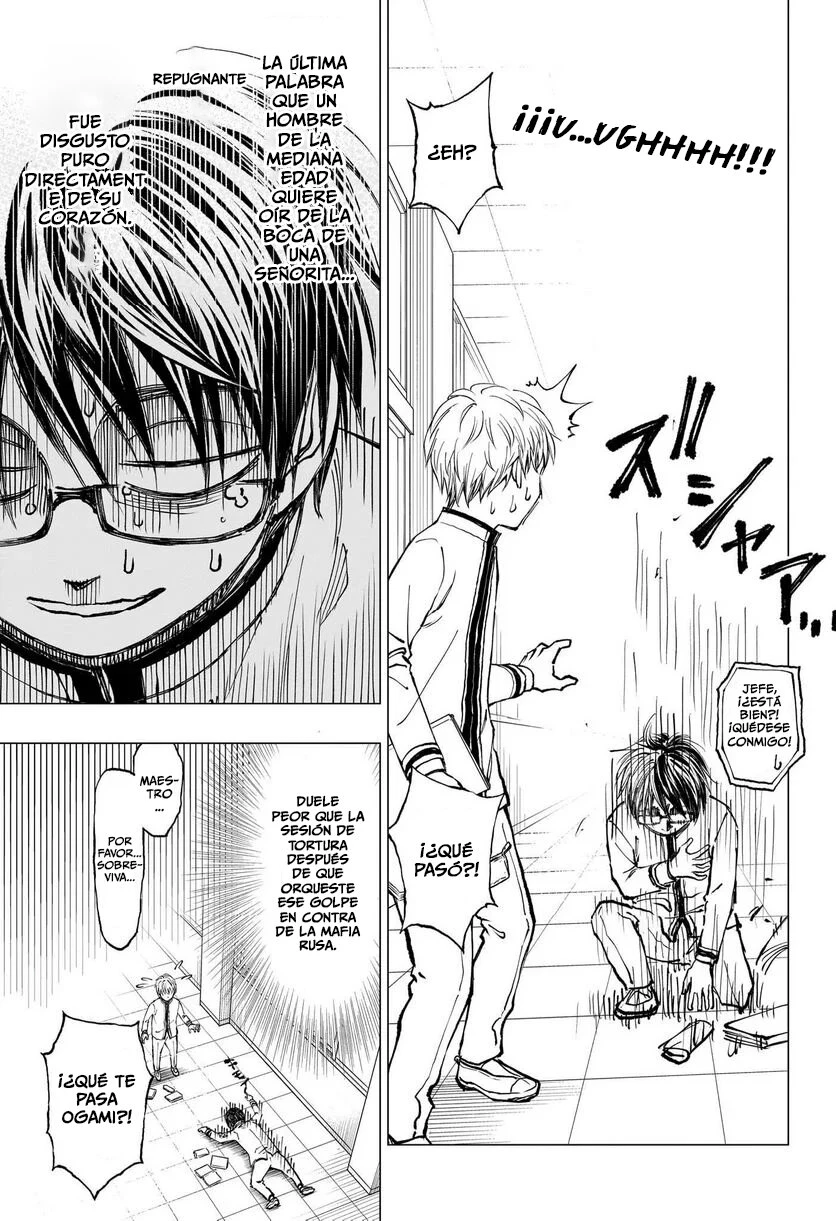 Read Kill Blue ES Manga Online