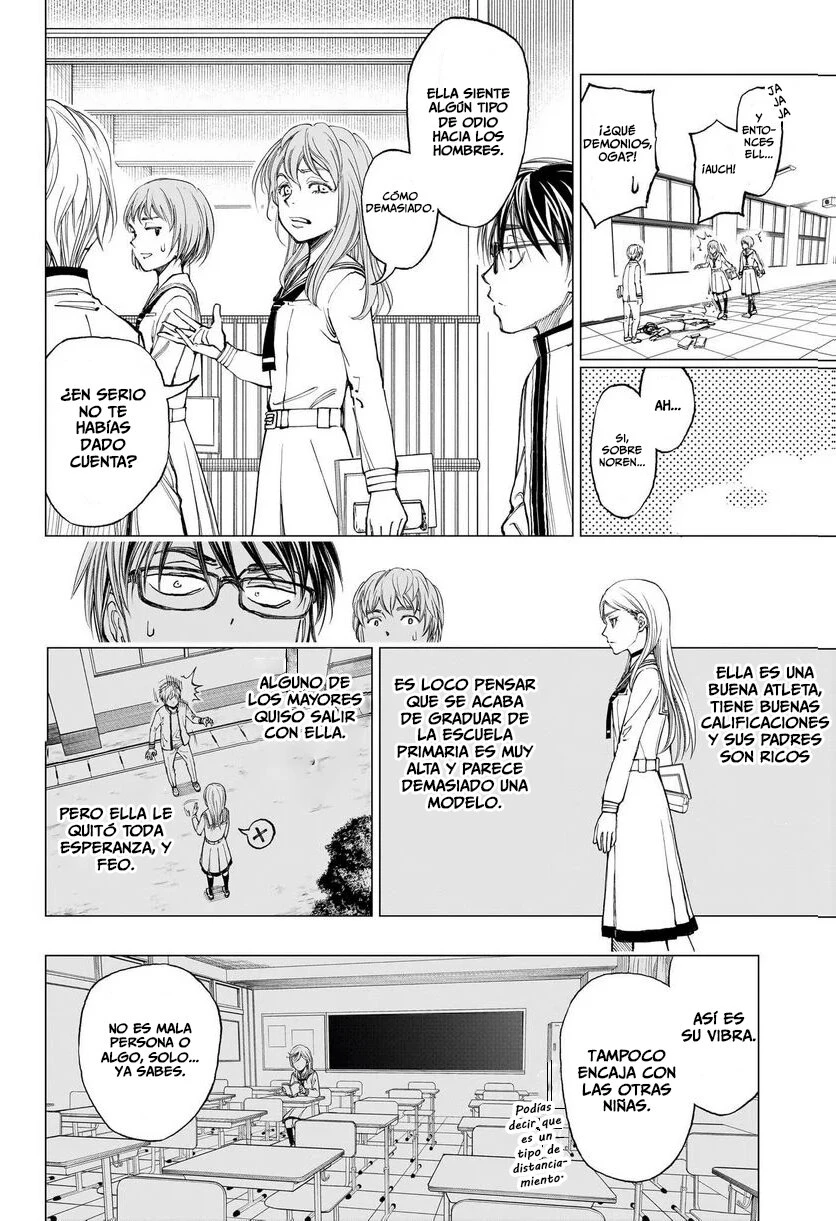 Read Kill Blue ES Manga Online
