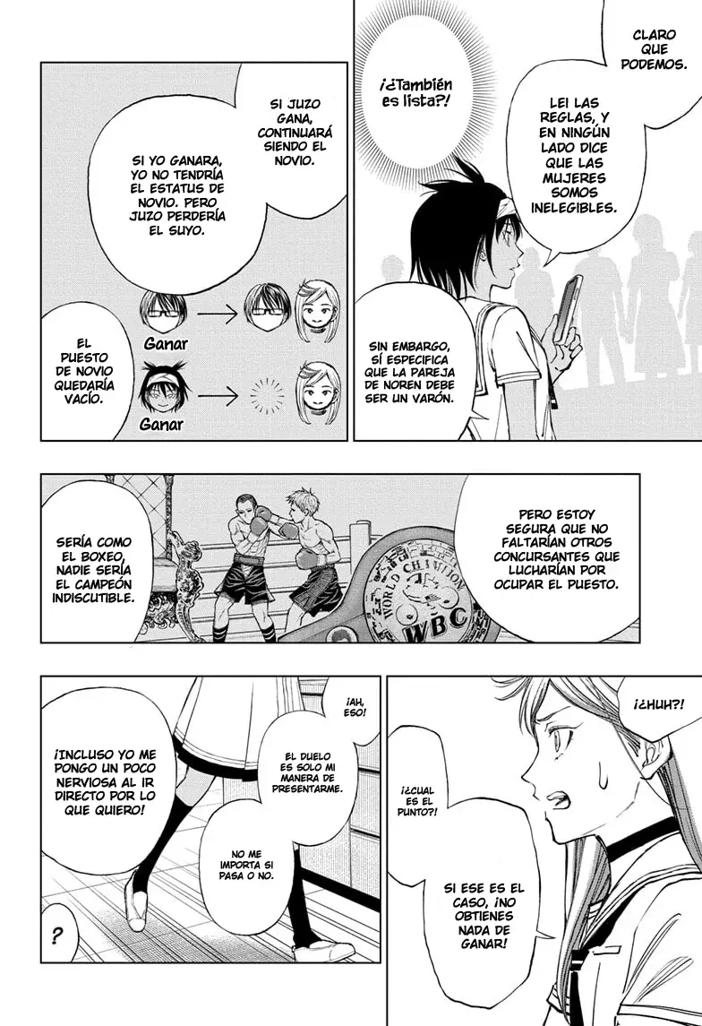 Read Kill Blue ES Manga Online