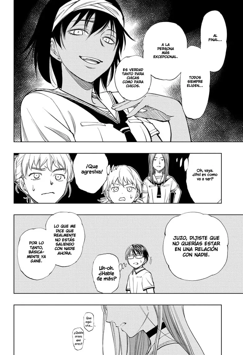 Read Kill Blue ES Manga Online