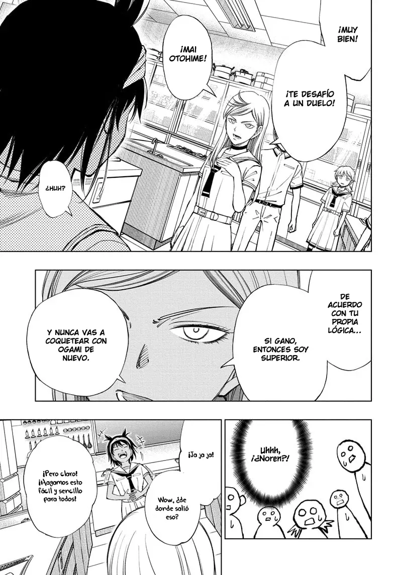 Read Kill Blue ES Manga Online