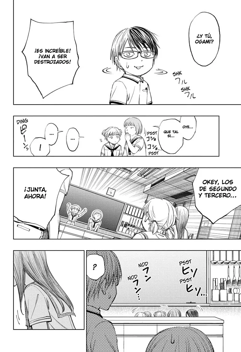 Read Kill Blue ES Manga Online