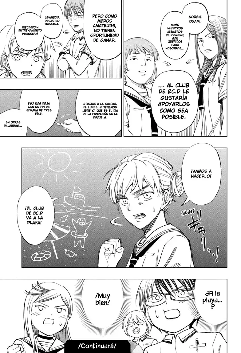Read Kill Blue ES Manga Online