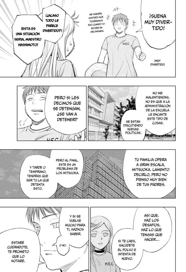 Read Kill Blue ES Manga Online