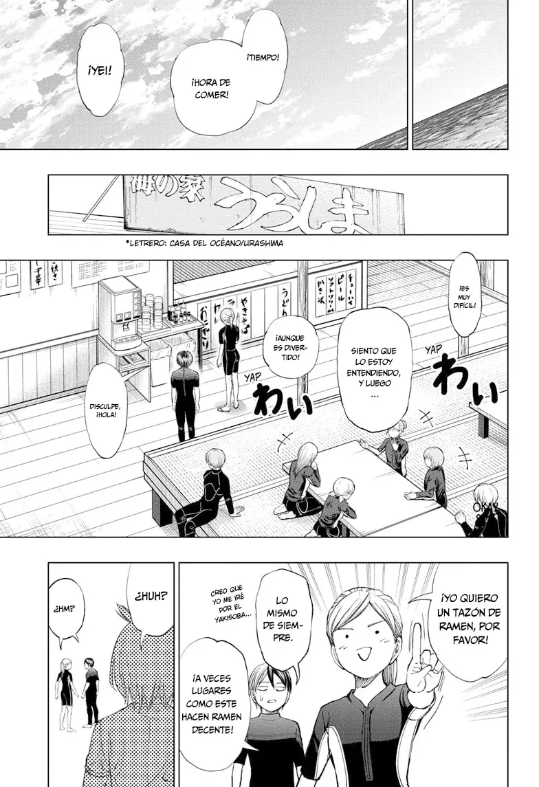 Read Kill Blue ES Manga Online