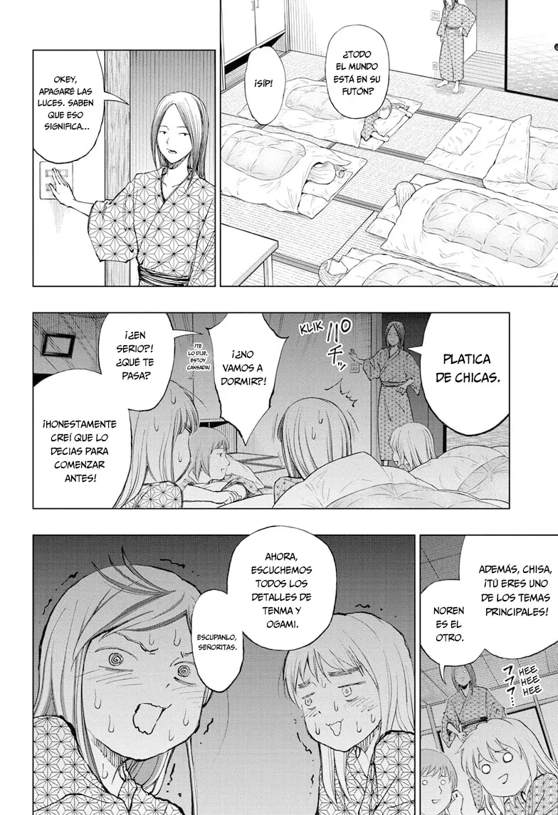 Read Kill Blue ES Manga Online