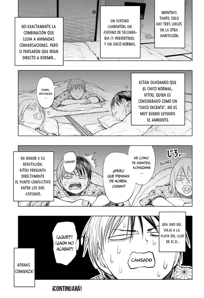 Read Kill Blue ES Manga Online