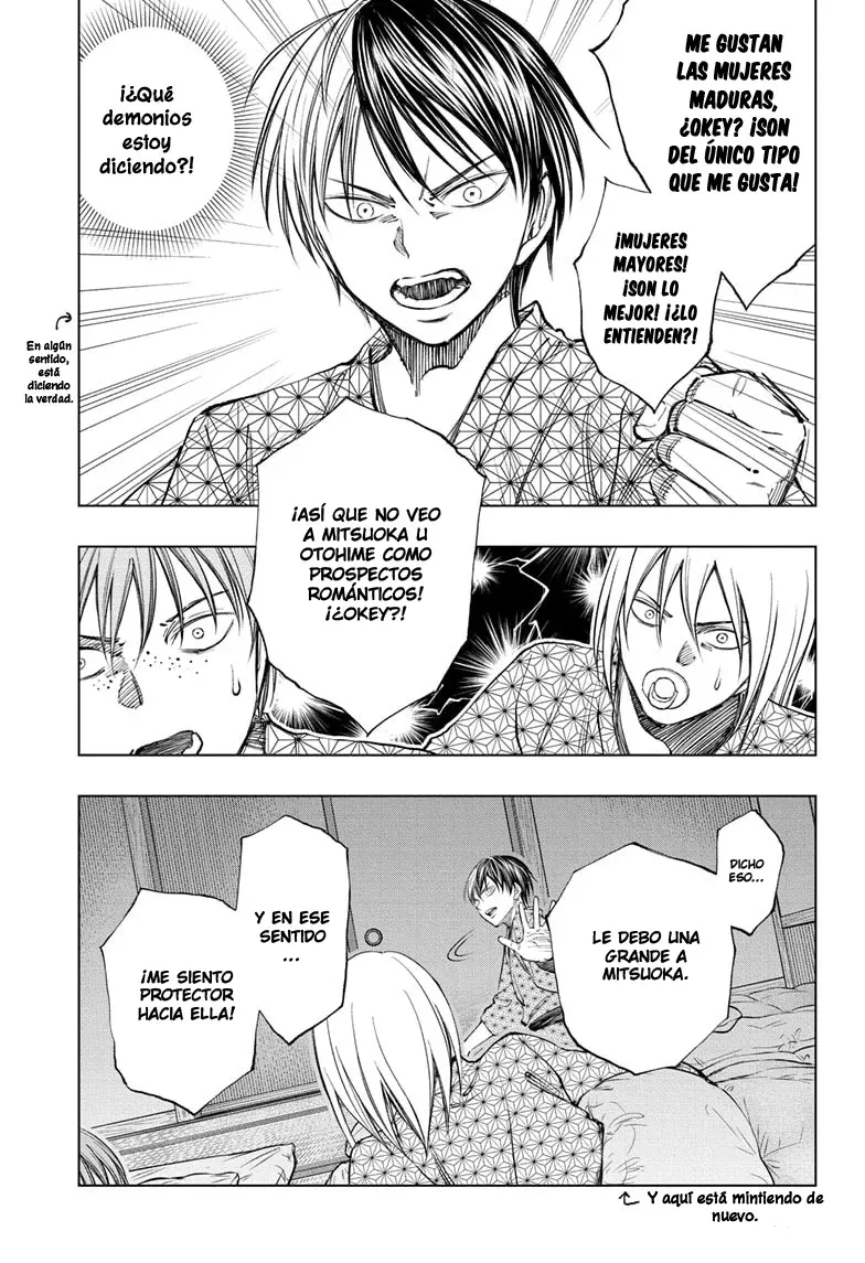 Read Kill Blue ES Manga Online