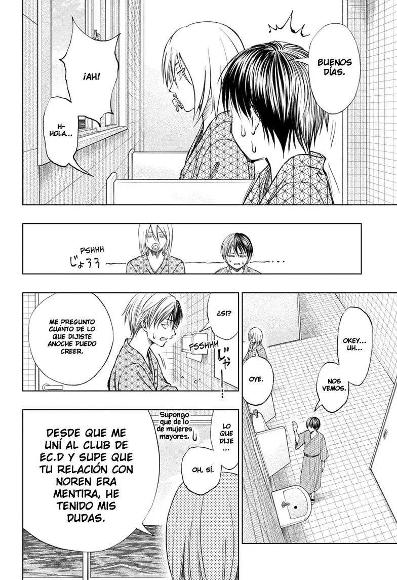 Read Kill Blue ES Manga Online