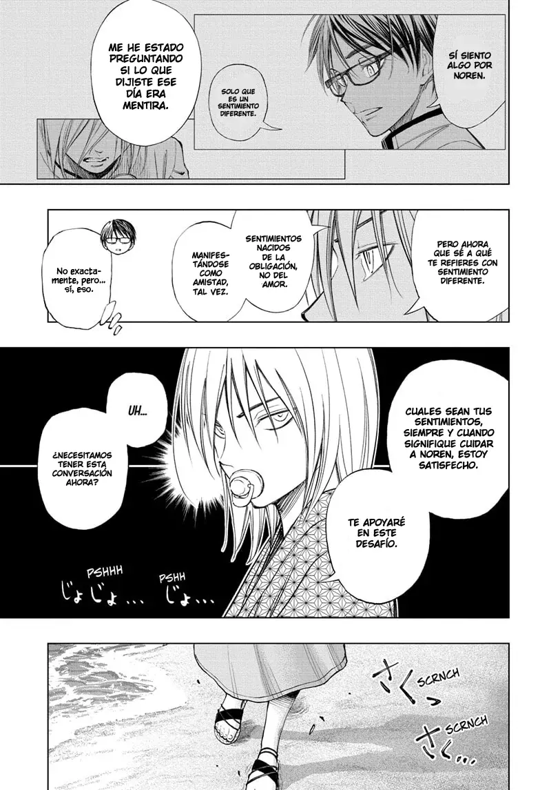 Read Kill Blue ES Manga Online