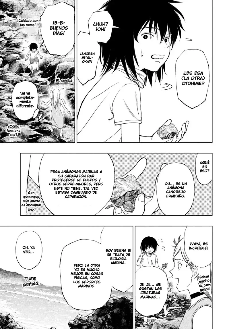 Read Kill Blue ES Manga Online
