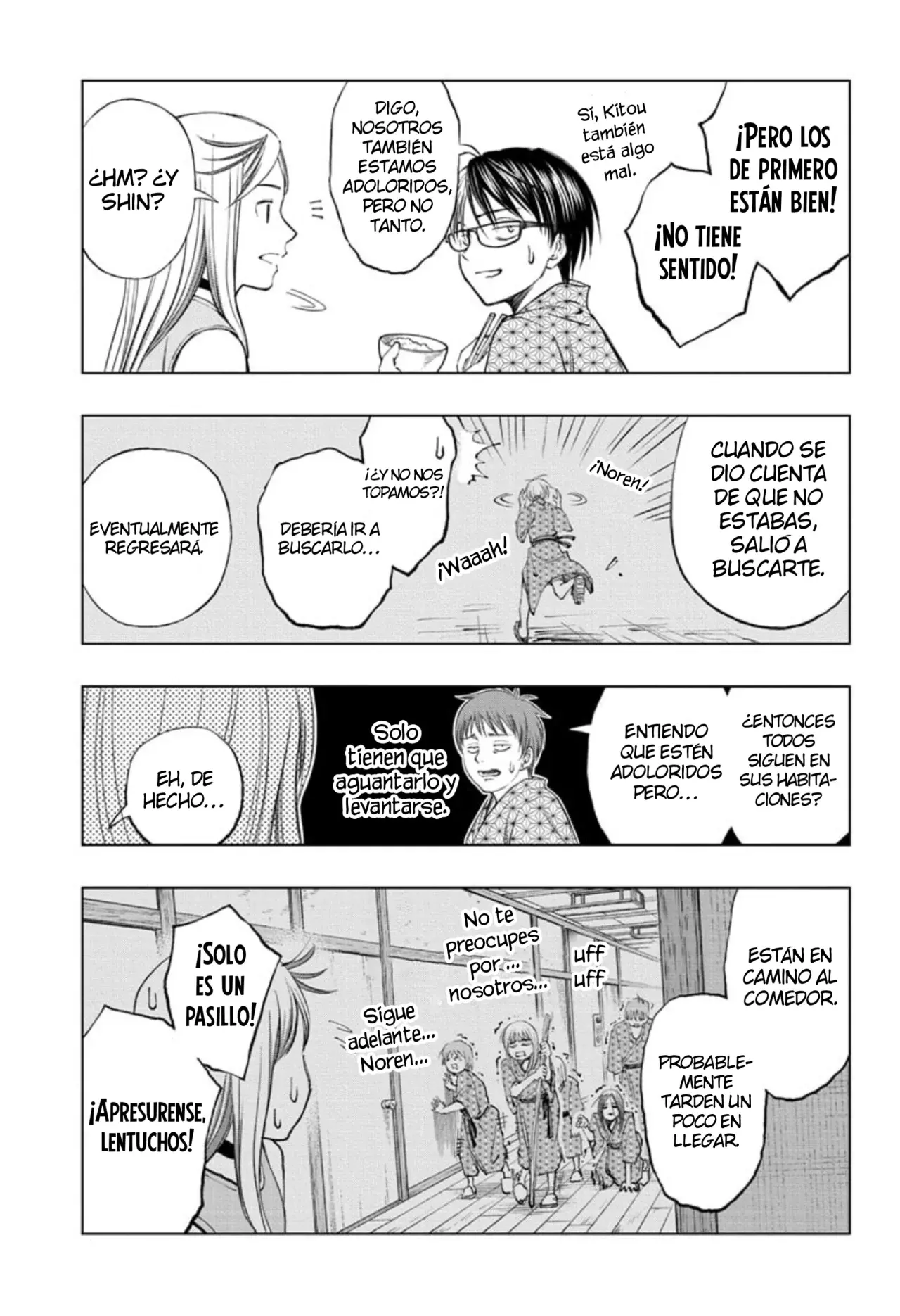 Read Kill Blue ES Manga Online