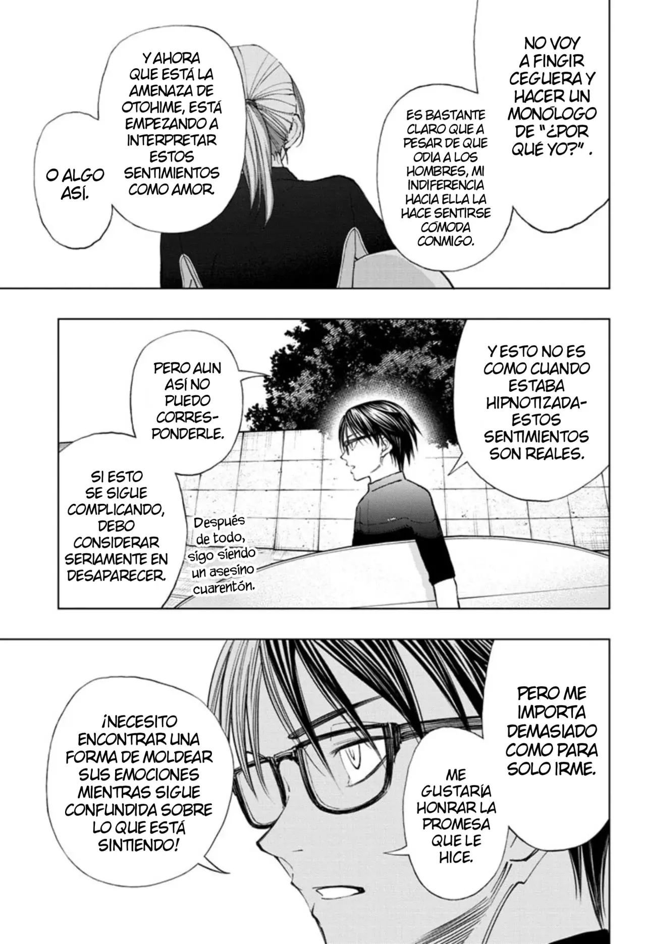 Read Kill Blue ES Manga Online