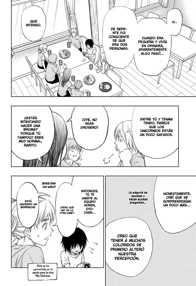 Read Kill Blue ES Manga Online