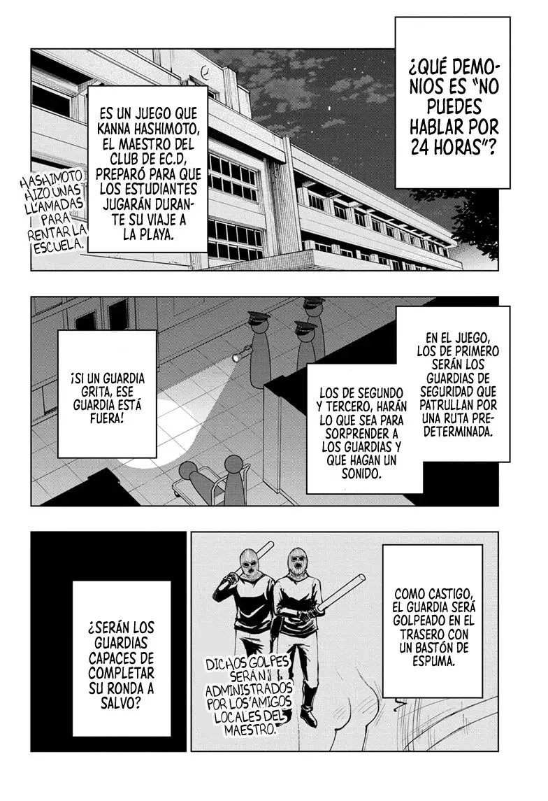 Read Kill Blue ES Manga Online
