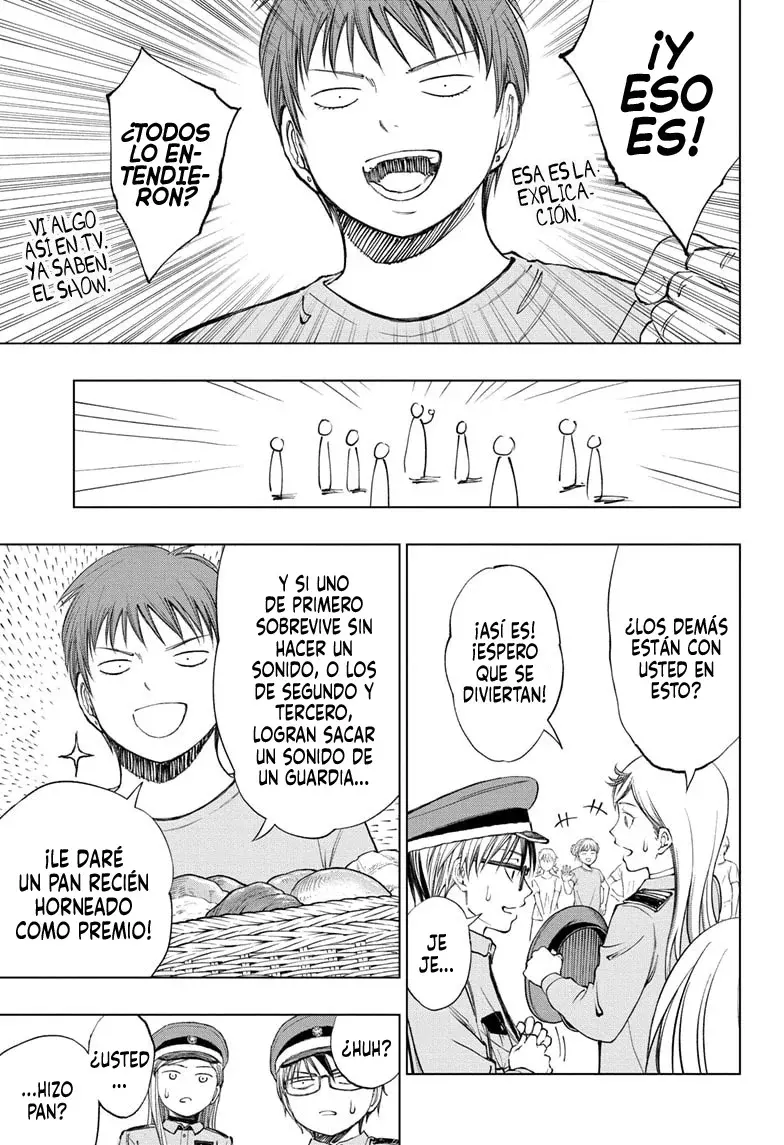 Read Kill Blue ES Manga Online