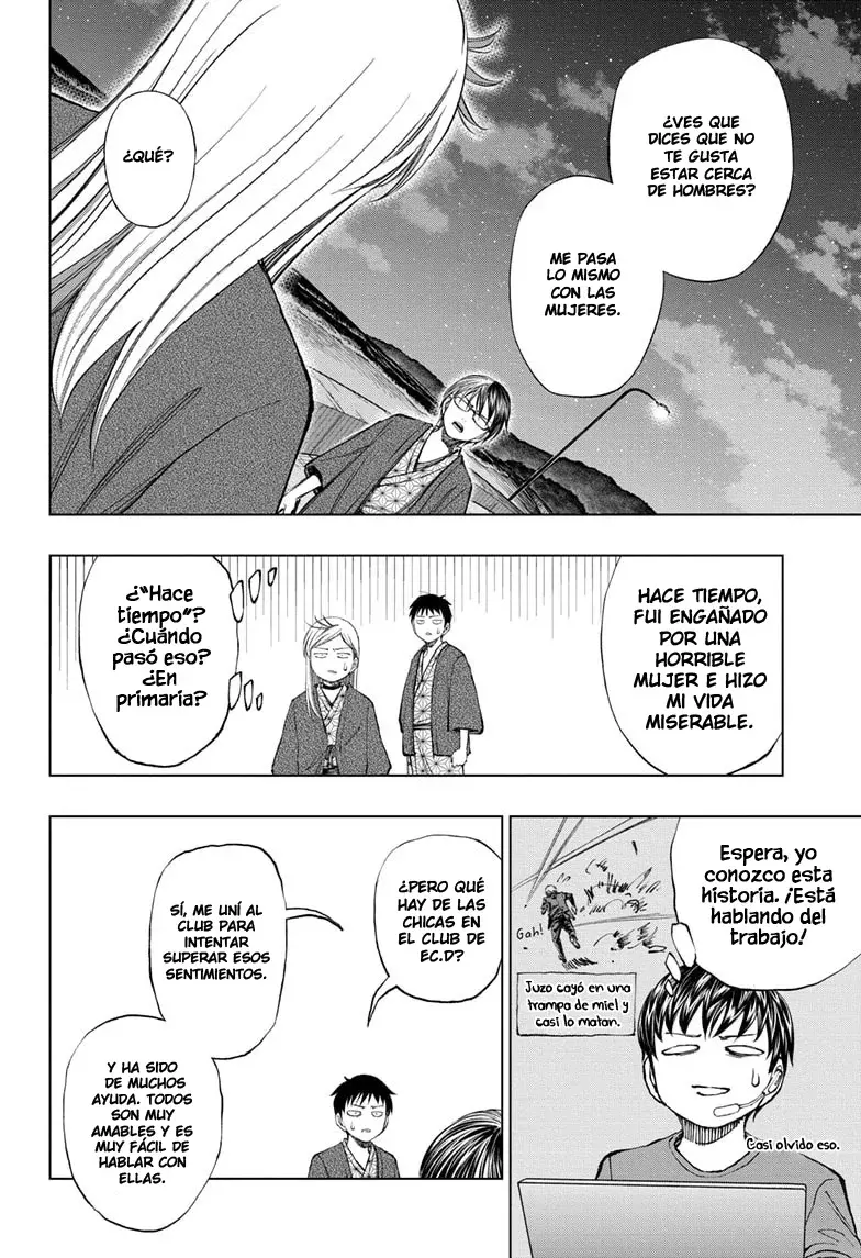 Read Kill Blue ES Manga Online