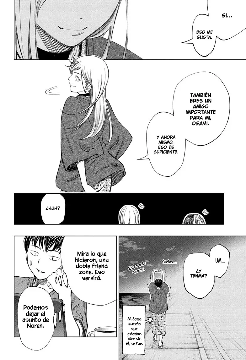 Read Kill Blue ES Manga Online