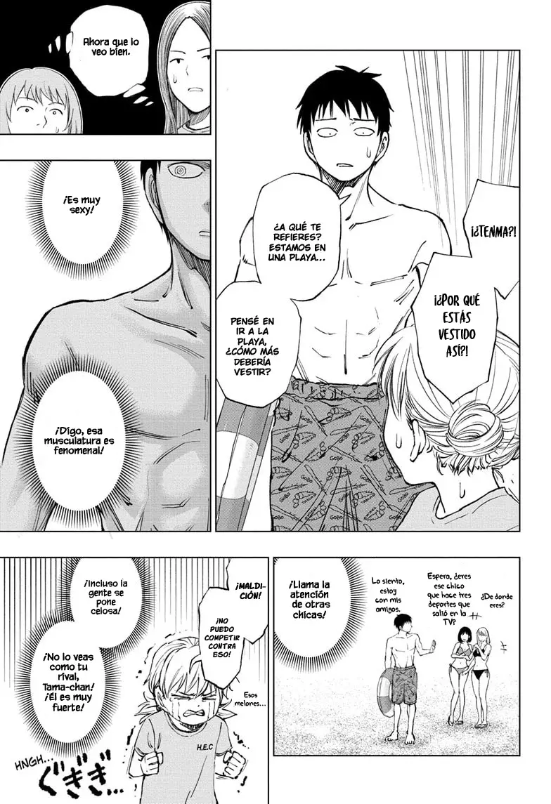 Read Kill Blue ES Manga Online