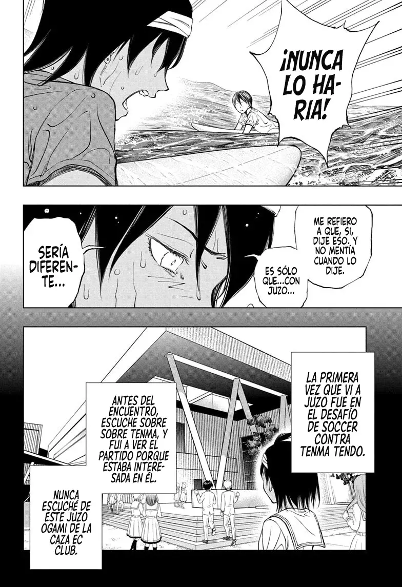 Read Kill Blue ES Manga Online