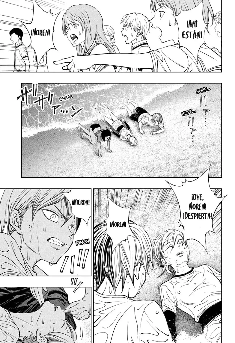 Read Kill Blue ES Manga Online