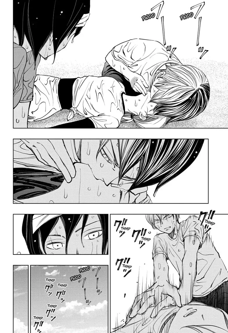 Read Kill Blue ES Manga Online