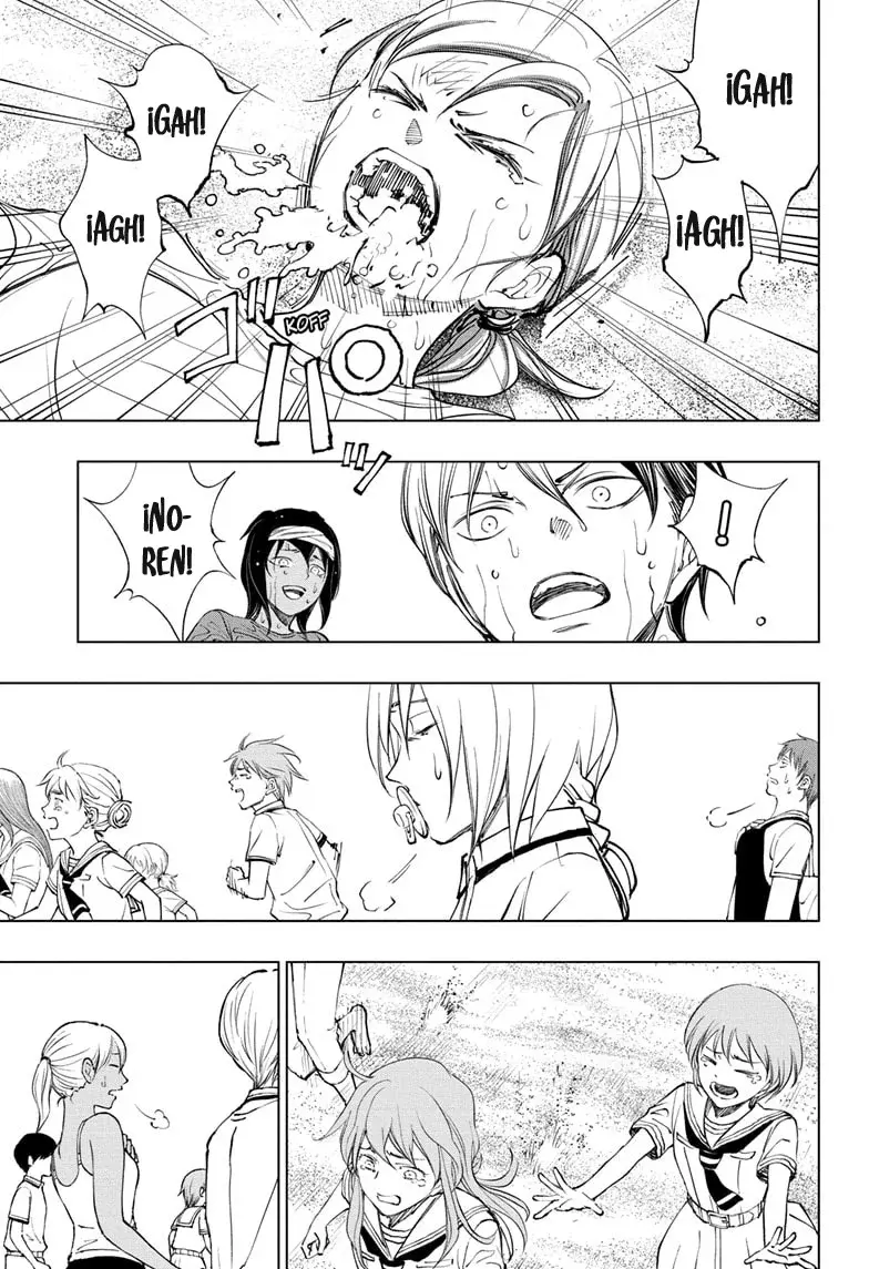 Read Kill Blue ES Manga Online