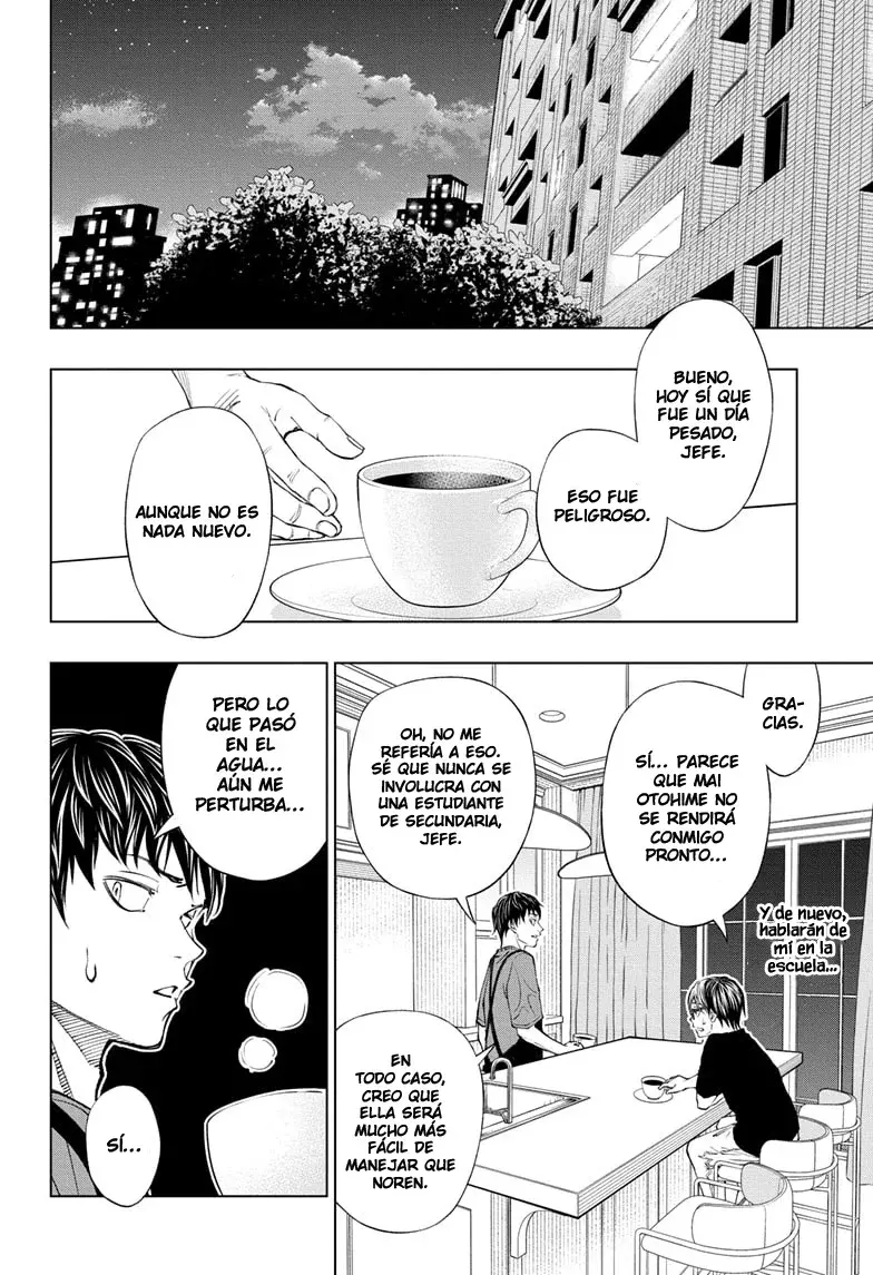 Read Kill Blue ES Manga Online