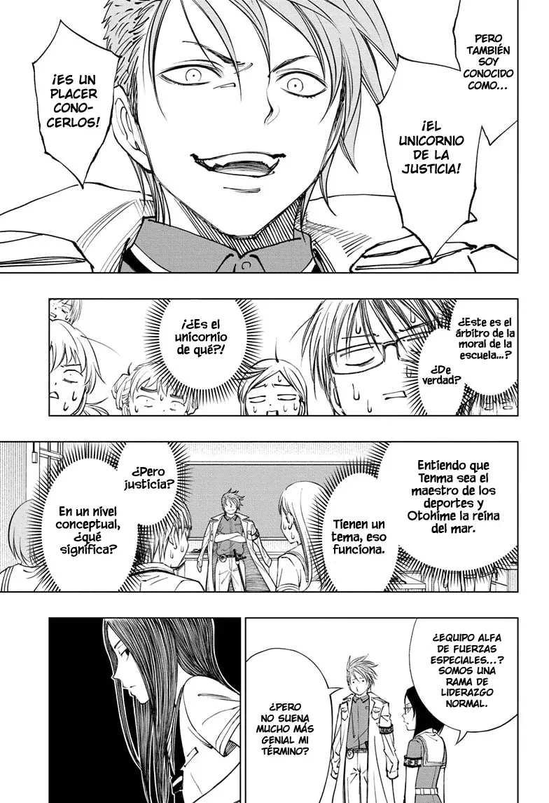 Read Kill Blue ES Manga Online