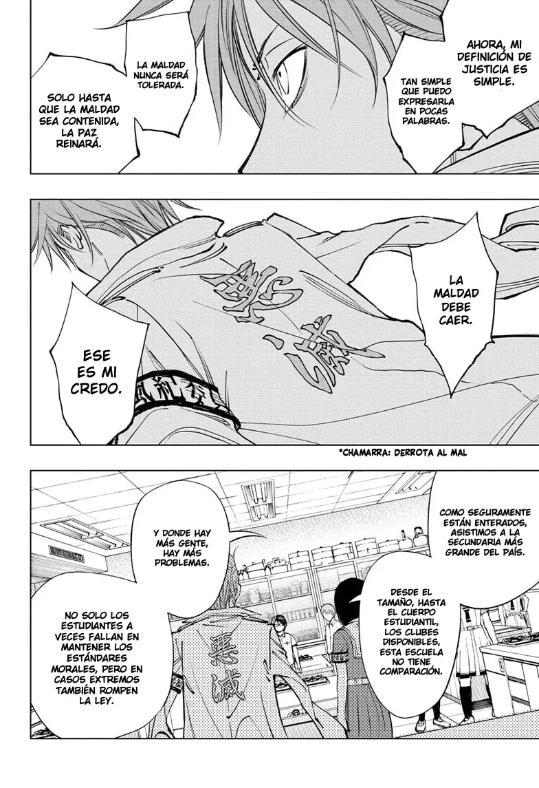 Read Kill Blue ES Manga Online