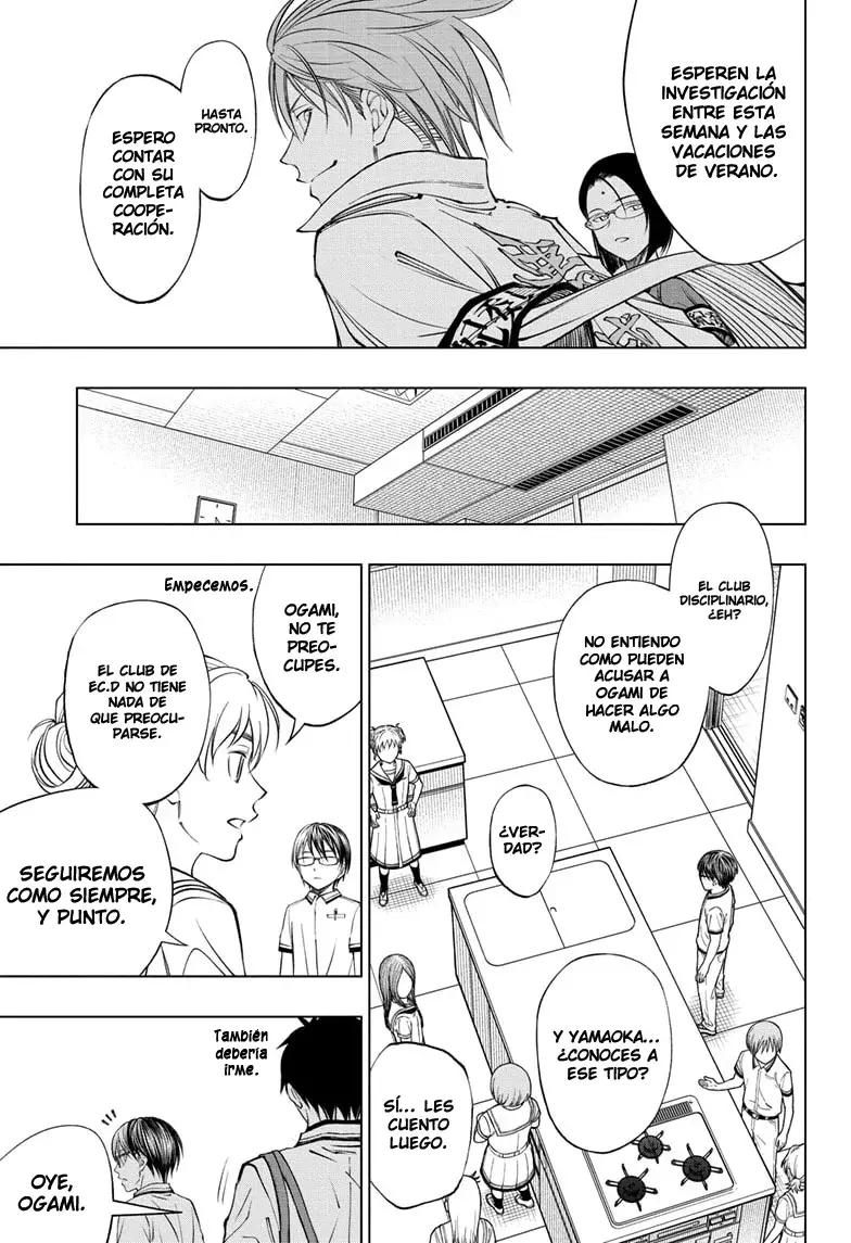 Read Kill Blue ES Manga Online
