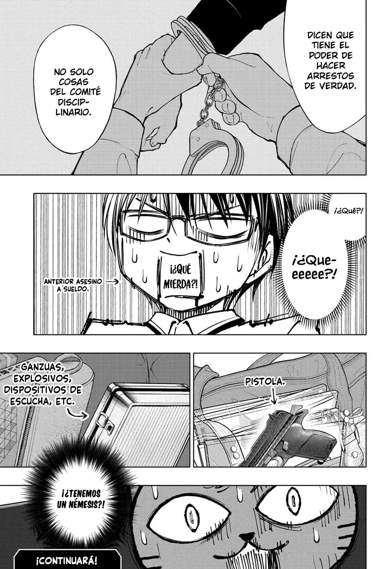 Read Kill Blue ES Manga Online