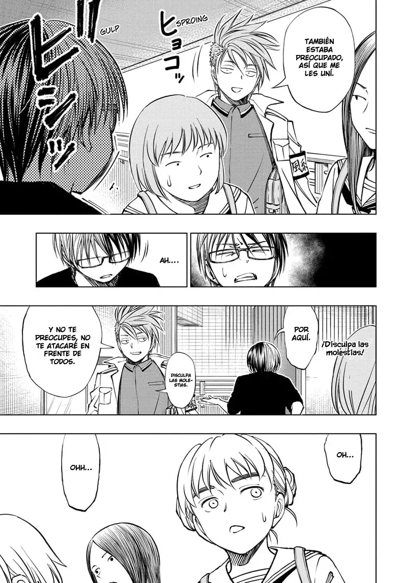 Read Kill Blue ES Manga Online