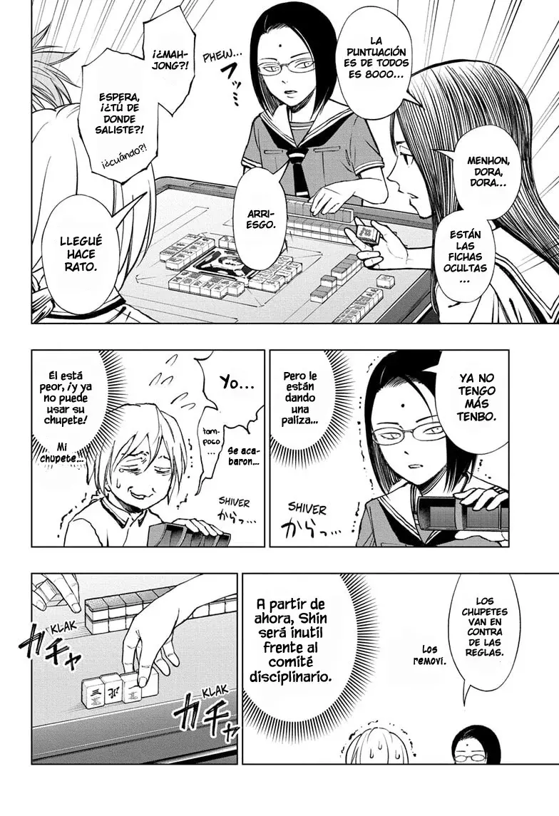 Read Kill Blue ES Manga Online