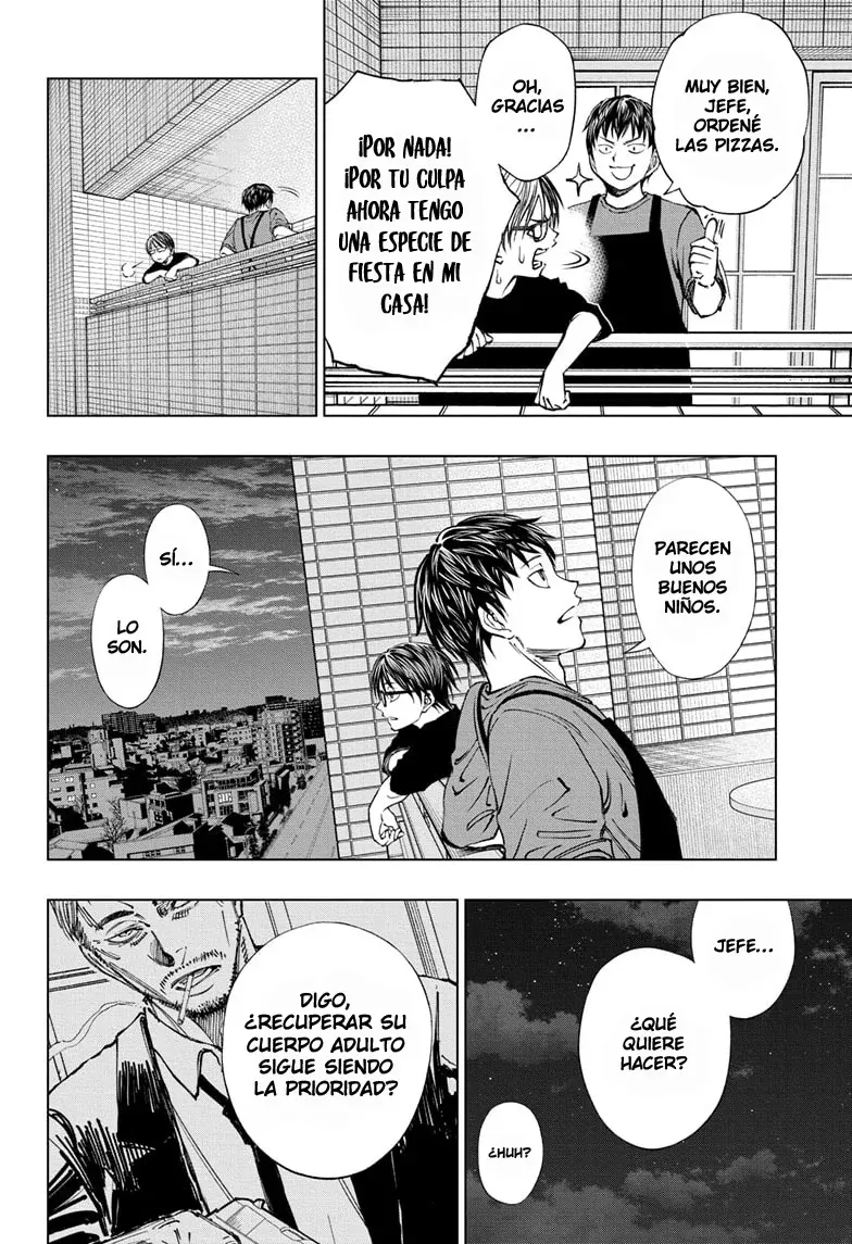 Read Kill Blue ES Manga Online