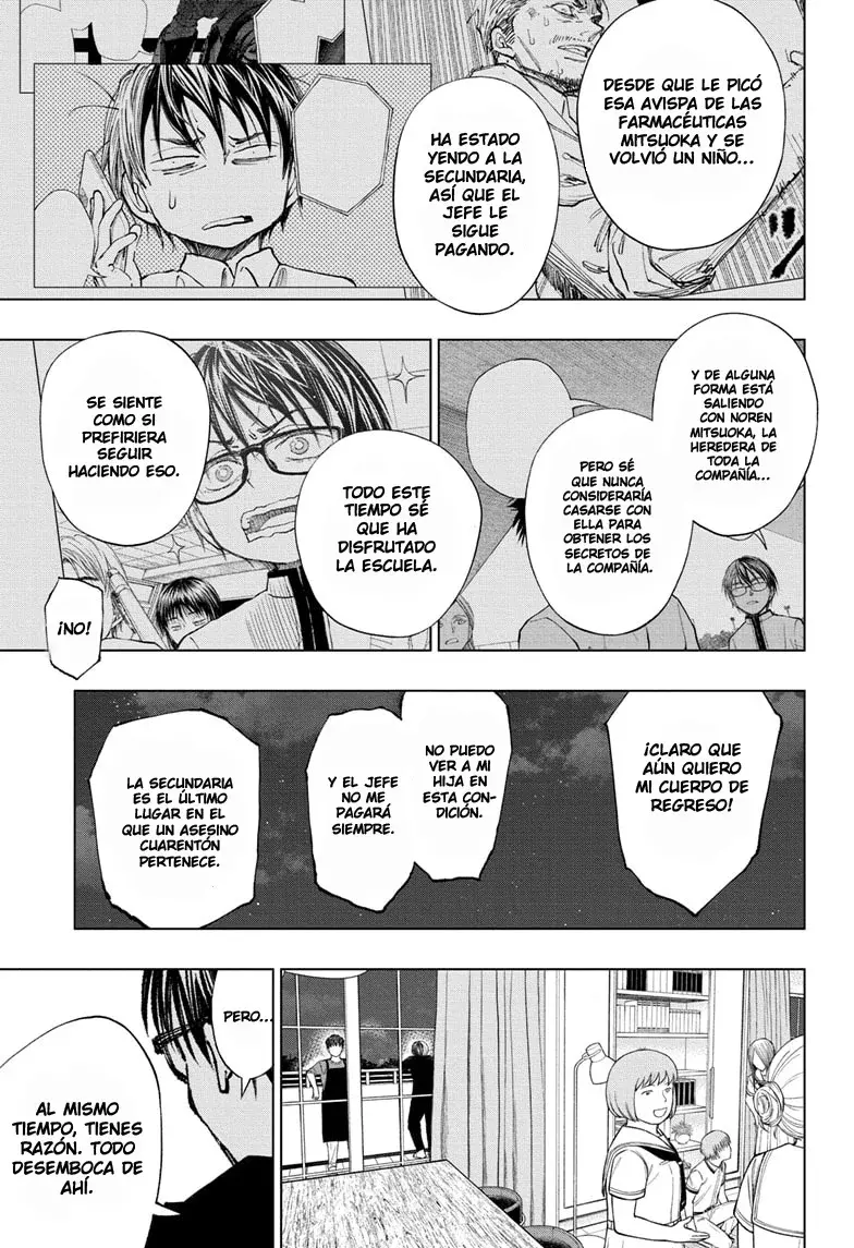Read Kill Blue ES Manga Online
